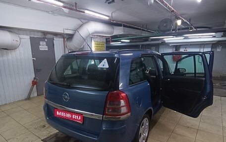 Opel Zafira B, 2008 год, 450 000 рублей, 9 фотография