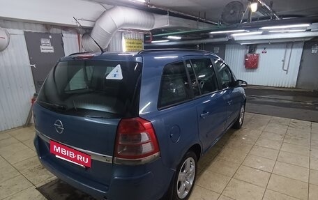 Opel Zafira B, 2008 год, 450 000 рублей, 10 фотография