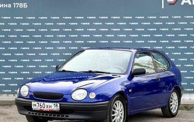 Toyota Corolla, 1997 год, 399 000 рублей, 1 фотография