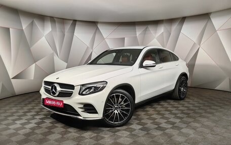 Mercedes-Benz GLC Coupe, 2018 год, 4 100 000 рублей, 1 фотография