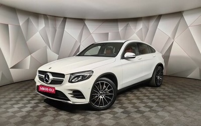 Mercedes-Benz GLC Coupe, 2018 год, 4 100 000 рублей, 1 фотография