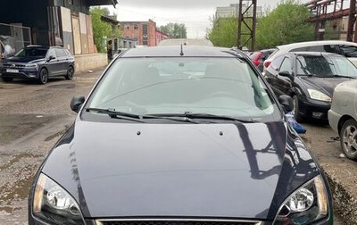 Ford Focus II рестайлинг, 2005 год, 165 000 рублей, 1 фотография