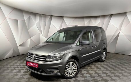 Volkswagen Caddy IV, 2018 год, 1 659 000 рублей, 1 фотография