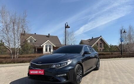 KIA Optima IV, 2019 год, 2 440 000 рублей, 3 фотография
