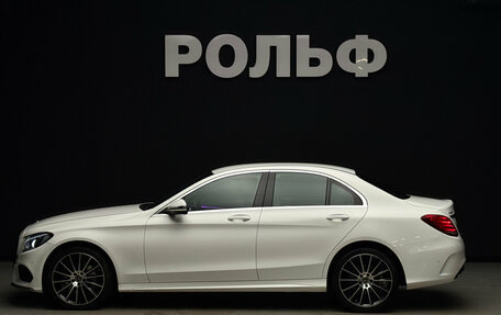 Mercedes-Benz C-Класс, 2017 год, 2 790 000 рублей, 6 фотография