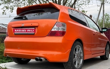Honda Civic VII, 2004 год, 700 000 рублей, 2 фотография
