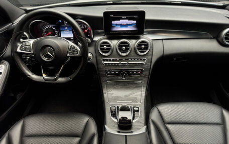 Mercedes-Benz C-Класс, 2017 год, 2 790 000 рублей, 12 фотография
