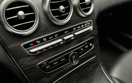 Mercedes-Benz C-Класс, 2017 год, 2 790 000 рублей, 19 фотография