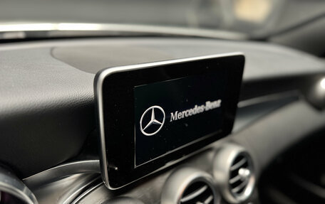 Mercedes-Benz C-Класс, 2017 год, 2 790 000 рублей, 20 фотография