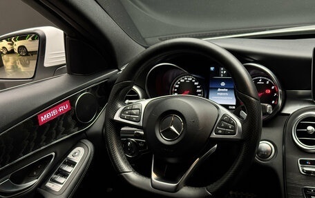 Mercedes-Benz C-Класс, 2017 год, 2 790 000 рублей, 11 фотография