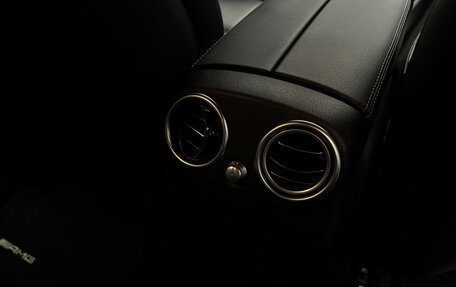 Mercedes-Benz C-Класс, 2017 год, 2 790 000 рублей, 25 фотография