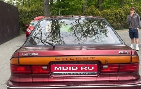 Mitsubishi Galant VIII, 1992 год, 195 000 рублей, 4 фотография