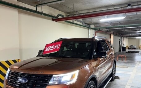 Ford Explorer VI, 2016 год, 3 940 000 рублей, 3 фотография