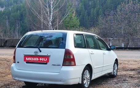 Toyota Corolla, 2002 год, 550 000 рублей, 10 фотография