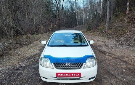 Toyota Corolla, 2002 год, 550 000 рублей, 2 фотография