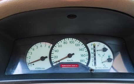 Toyota Corolla, 2002 год, 550 000 рублей, 14 фотография