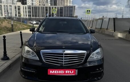 Mercedes-Benz S-Класс, 2008 год, 778 000 рублей, 2 фотография