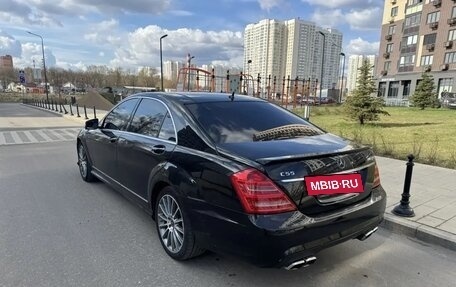 Mercedes-Benz S-Класс, 2008 год, 778 000 рублей, 4 фотография