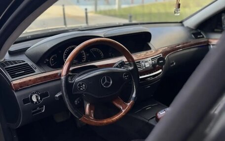 Mercedes-Benz S-Класс, 2008 год, 778 000 рублей, 8 фотография
