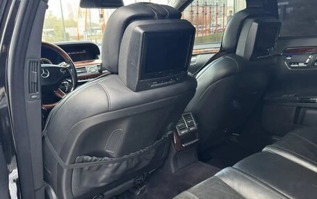 Mercedes-Benz S-Класс, 2008 год, 778 000 рублей, 13 фотография