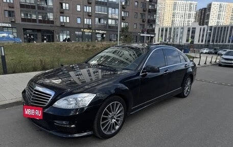 Mercedes-Benz S-Класс, 2008 год, 778 000 рублей, 7 фотография