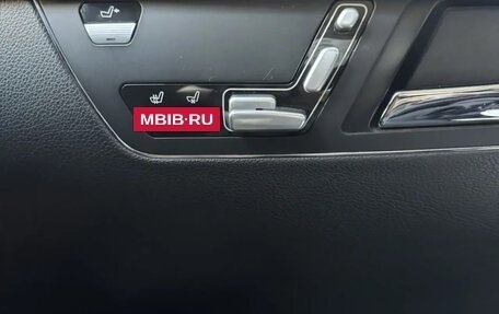 Mercedes-Benz S-Класс, 2008 год, 778 000 рублей, 16 фотография