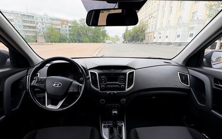 Hyundai Creta I рестайлинг, 2020 год, 2 100 000 рублей, 7 фотография