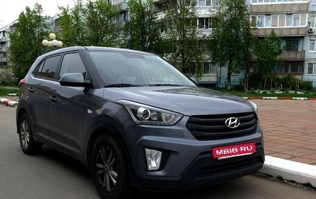 Hyundai Creta I рестайлинг, 2020 год, 2 100 000 рублей, 3 фотография