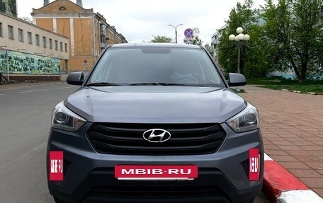 Hyundai Creta I рестайлинг, 2020 год, 2 100 000 рублей, 2 фотография
