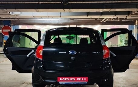 Datsun mi-DO, 2017 год, 615 000 рублей, 27 фотография