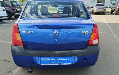 Renault Logan I, 2006 год, 140 000 рублей, 7 фотография