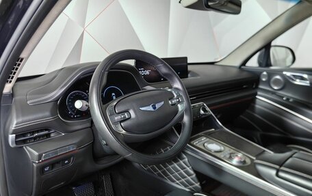 Genesis GV80 I, 2021 год, 6 350 000 рублей, 19 фотография