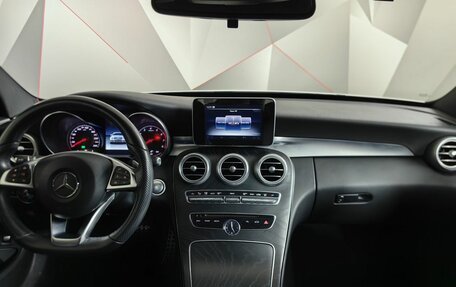 Mercedes-Benz C-Класс, 2017 год, 2 995 000 рублей, 15 фотография