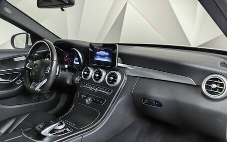 Mercedes-Benz C-Класс, 2017 год, 2 995 000 рублей, 13 фотография