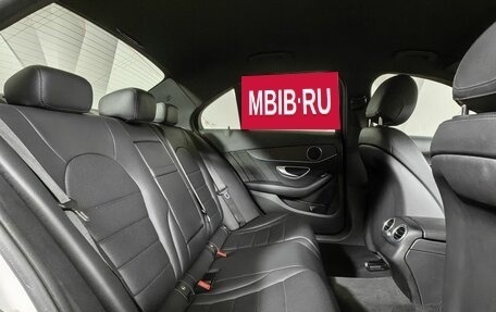 Mercedes-Benz C-Класс, 2017 год, 2 995 000 рублей, 16 фотография