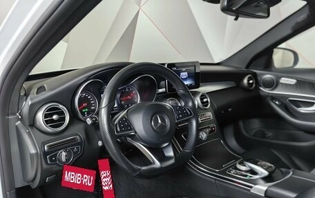 Mercedes-Benz C-Класс, 2017 год, 2 995 000 рублей, 19 фотография