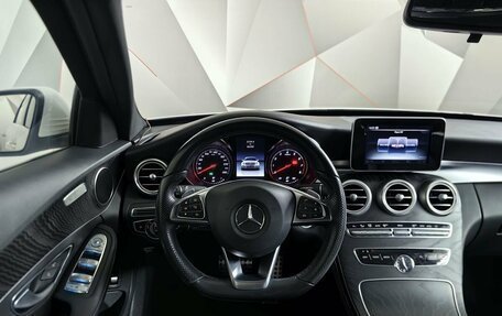 Mercedes-Benz C-Класс, 2017 год, 2 995 000 рублей, 20 фотография