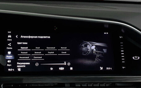 Geely Tugella FY11, 2023 год, 3 398 000 рублей, 13 фотография