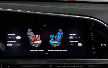 Geely Tugella FY11, 2023 год, 3 398 000 рублей, 14 фотография