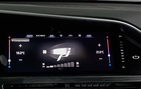 Geely Tugella FY11, 2023 год, 3 398 000 рублей, 15 фотография