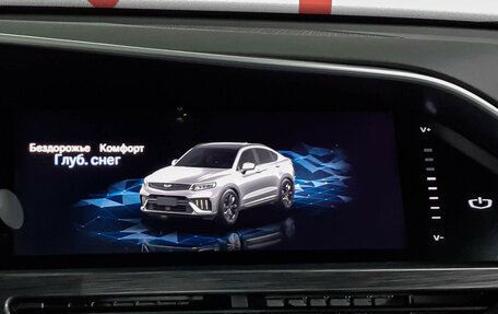 Geely Tugella FY11, 2023 год, 3 398 000 рублей, 16 фотография