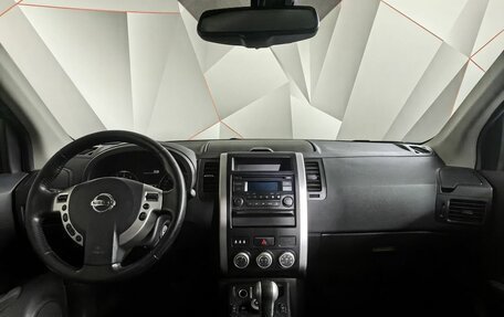 Nissan X-Trail, 2014 год, 1 529 000 рублей, 14 фотография