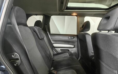 Nissan X-Trail, 2014 год, 1 529 000 рублей, 16 фотография