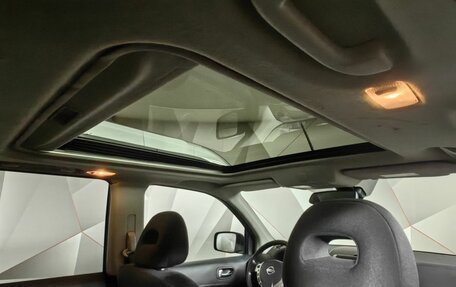 Nissan X-Trail, 2014 год, 1 529 000 рублей, 21 фотография