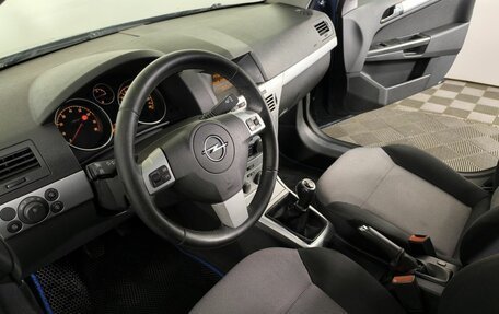 Opel Astra H, 2010 год, 490 000 рублей, 7 фотография