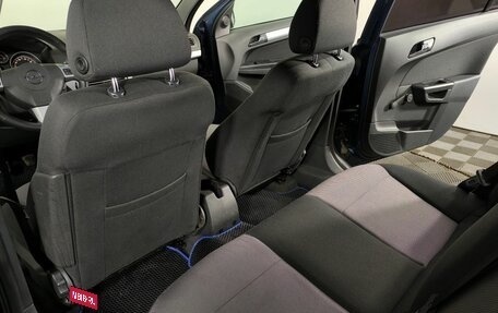 Opel Astra H, 2010 год, 490 000 рублей, 8 фотография