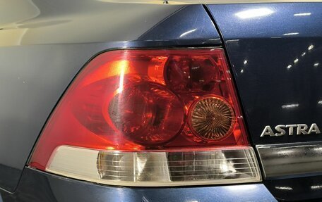 Opel Astra H, 2010 год, 490 000 рублей, 16 фотография