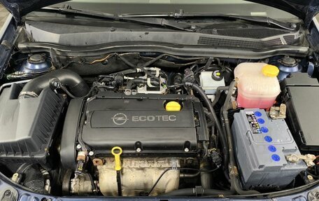 Opel Astra H, 2010 год, 490 000 рублей, 18 фотография