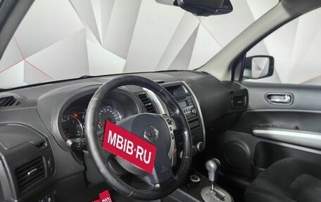 Nissan X-Trail, 2014 год, 1 529 000 рублей, 19 фотография