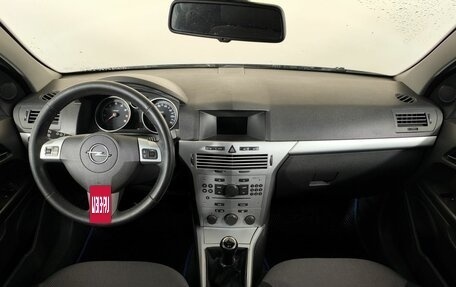 Opel Astra H, 2010 год, 490 000 рублей, 10 фотография